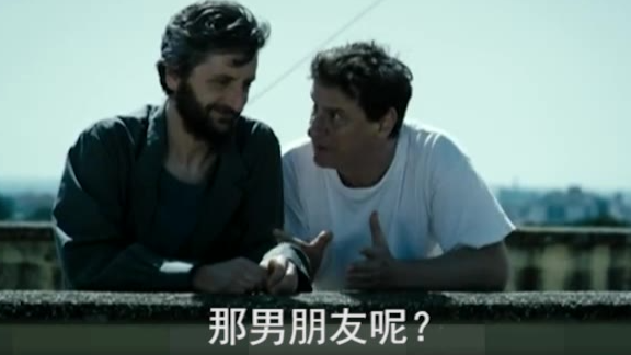意大利人吐槽